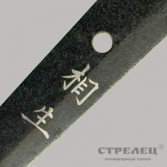 фото — японский меч «катана дзюмё». период эдо (1603 — 1867 гг.)